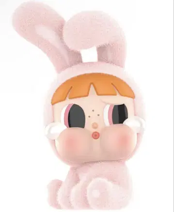 팝 마트 crybaby 파워 퍼프 걸스 블라썸
