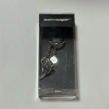 ENHYPEN UNLEASH 한국 팝업 팝업 키링