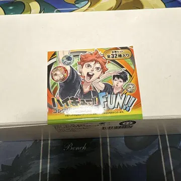 하이큐 컬렉션 캔뱃지 FUN 팬 파크 box