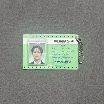카와무라 카즈마 블리스터 참