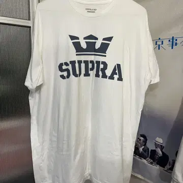 SUPRA 화이트 티셔츠 LARGE
