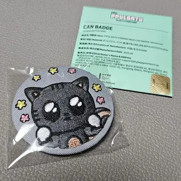 다고냥 캔뱃지