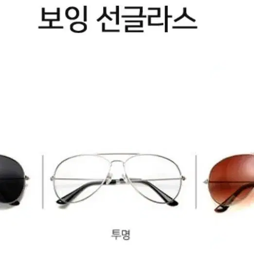 ★nine accord★ Horn XO Sunglasses - NINE ACCORD - Horn LOWELL | tradekorea