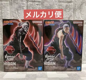 NARUTO 돌풍전 Vibration Stars 히단 피규어 2종 세트