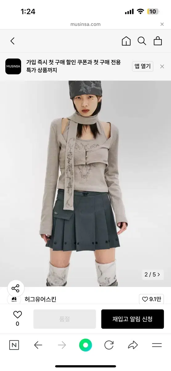Hug Your Skin Snap Pleated Skirt, Gray Charcoal