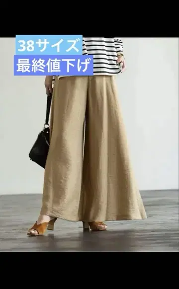 노블 퍼지 린넨 사이드 슬릿 플레어 팬츠 38