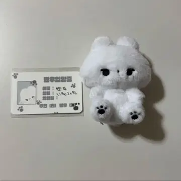 세븐틴 우지 110cm 인형 봉제 인형
