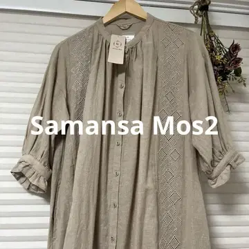 사만사 모스모스 베이지 자수 원피스 겉옷 여름