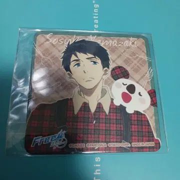 Free! 소스케 코스터