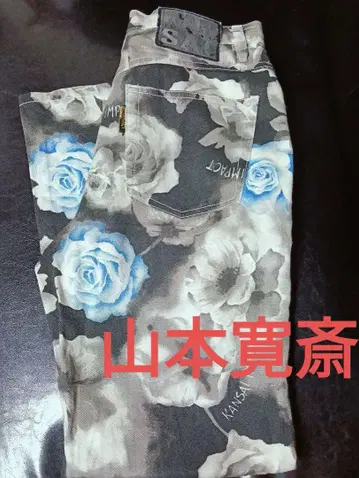 야마모토 간사이 80, 90년 간사이 임팩트 블루 로즈 청바지 빈티지