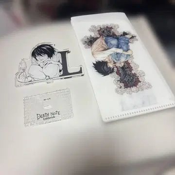 데스노트 DEATHNOTE L 엘르 아크릴 스탠드