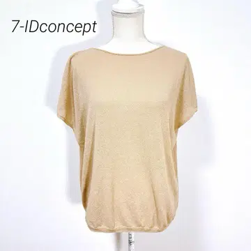 7-IDconcept 일본제 튜닉 티셔츠 베이지 반팔