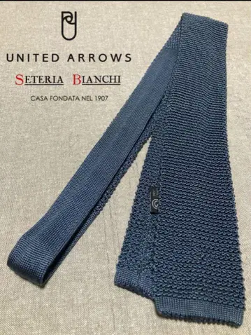 UNITED ARROWS/실크 니트 타이/솔리드/블루 그레이/이탈리아제