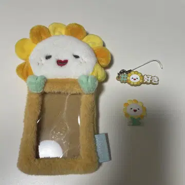 조츄움 비라