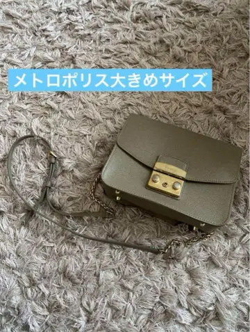 훌라 숄더백 빅 사이즈 그레이