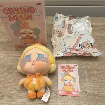 CRYBABY Crying Again 크라이 베이비 DUCK you