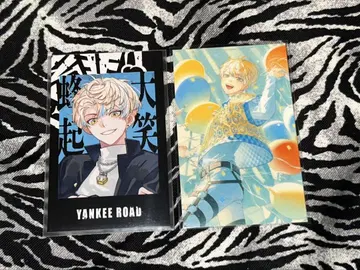 히하치 마나 노스탤지어 컬렉션 YANKEE ROAD 폴라로이드 카드