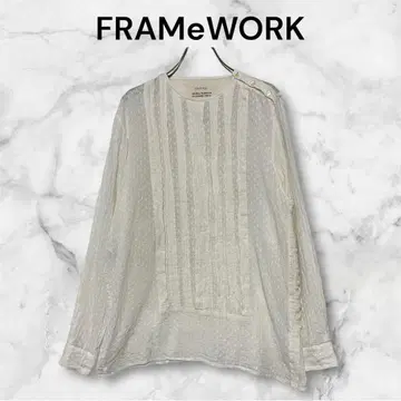 FRAMeWORK I OWEYOU 아이오우유 턱 셔츠 S
