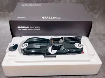 오토 아트 1/18 재규어 D-TYPE 1955 르망 24시간