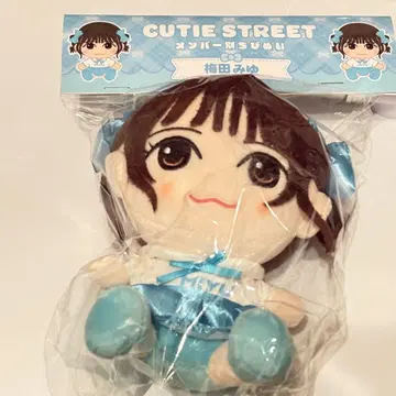 CUTIE STREET 우메다 미유 봉제 인형