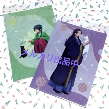 약사의 혼잣말 신작 클리어 파일 AJ2025 Ver. 고양이 고양이 미시