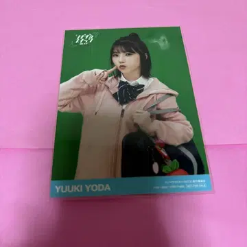 노기자카46 요다 유키 브로마이드 노기자카 스키츠