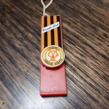 도쿄 요미우리 자이언츠, 휘슬!