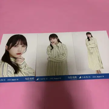 노기자카46 요다 유키 브로마이드 스트라이프 컴프