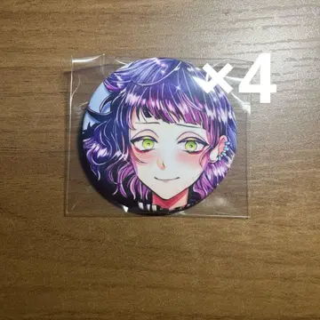 라무리 바토칸 vol.2 악마 집사와 검은 고양이