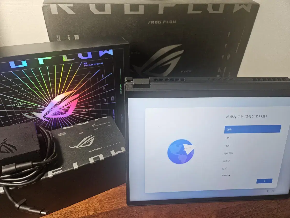 ASUS ROG Flow X13 4060 Gaming Laptop
