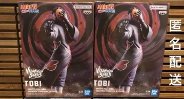 NARUTO 나루토 질풍전 VIBRATION STARS TOBI 토비