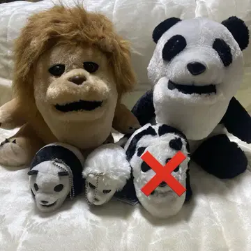 샤쿠레루 플래닛 사자랑 팬더 봉제 인형 5종 세트