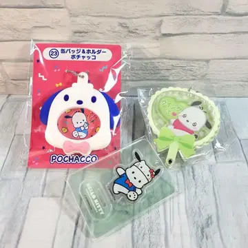 산리오 하피단부 제일복권 로손 포차코 새상품 당첨 복권