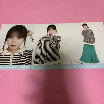 노기자카46 요다 유키 브로마이드 하프 지퍼 컴프