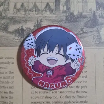 사카모토 데이즈 파보테리아 캔뱃지 나구모