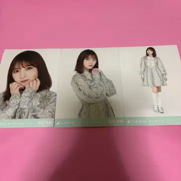 노기자카46 요다 유키 브로마이드 나는 나를 좋아하게 될 거야 컴프