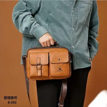 브라운 숄더백 28cm 남성용 출퇴근 통학 컴팩트 대용량