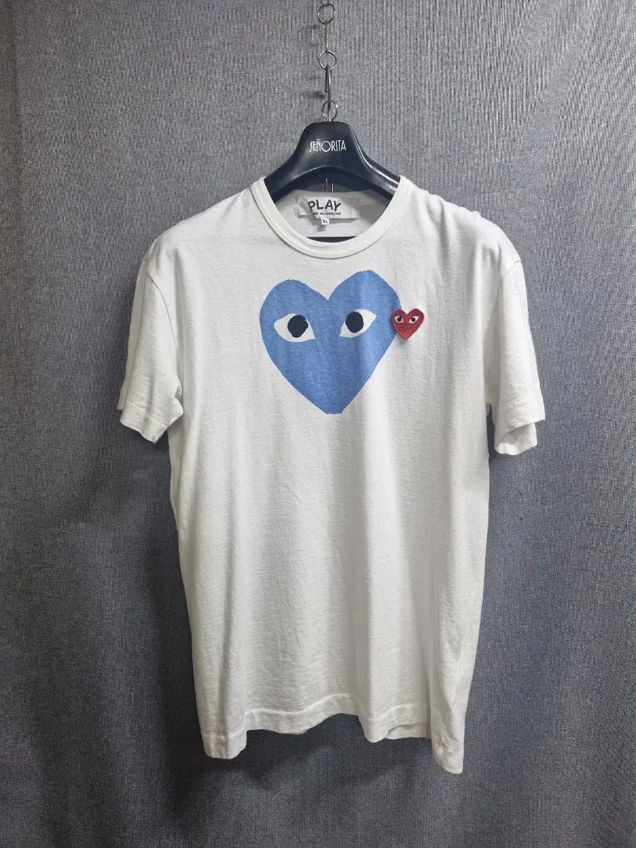 Comme des Garçons Short Sleeve T-Shirt 100