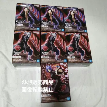 NARUTO 나루토 피규어 코난 히단 VIBRATION STARS