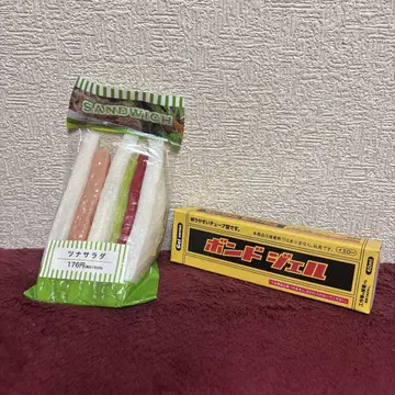 J 드림 샌드위치 스퀴즈 참치 샐러드