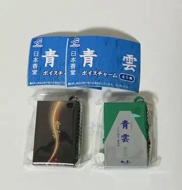 청운 보이스 참 가챠 2종 세트