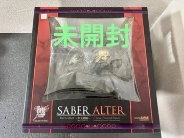 미개봉 fate 세이버 알타 비왕 철퇴 피규어 FGO 페이트