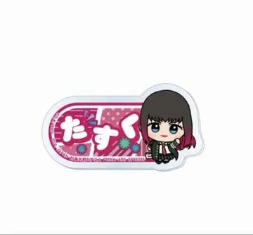 WIND BREAKER SD 인형 포즈! 이름 아크릴 배지 츠바키노 유