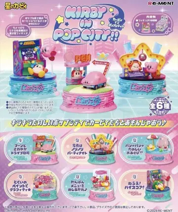 리멘트 커비 Kirby in Pop City!! 전 종류 세트