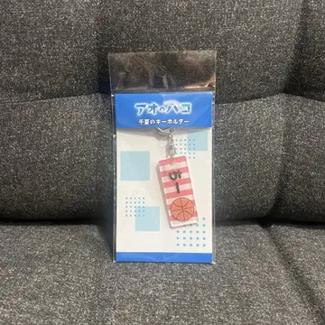 푸른 상자 POP UP 마루이 한정판 천여름 키링