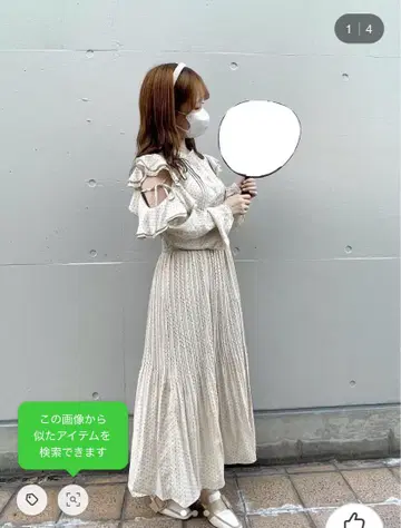 OLIVE des OLIVE 어깨가 드러난 플리츠 원피스