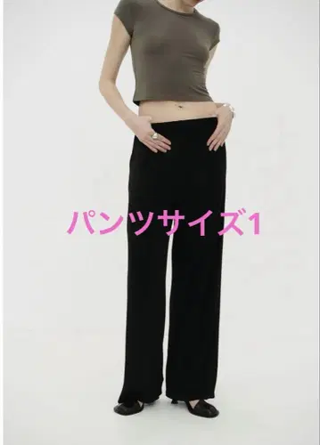 CLANE 택 포함 새상품 BRIGHT JERSEY PANTS