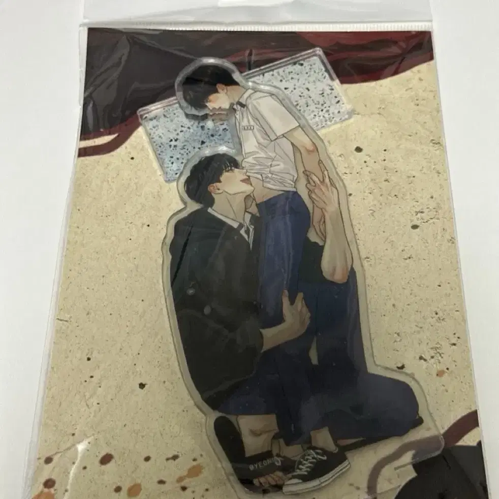 투니크 야화첩 일간알바 아크릴 스탠드 워터글리터 양도 판매