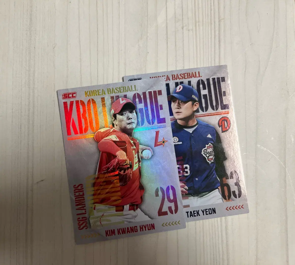 두산김택연,ssg김광현 kbo크보카드 교환