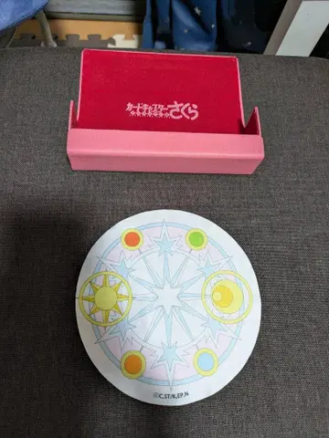 카드캡터 사쿠라 안경 케이스 & 안경닦이 세트